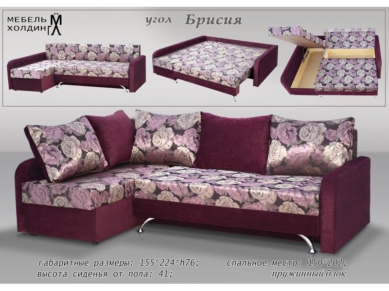 диван угловой «брисия» в Мурманске