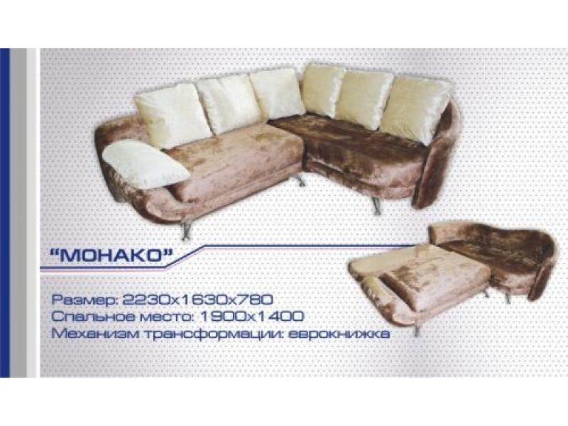 диван угловой монако еврокнижка в Мурманске