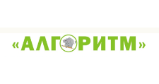 Алгоритм