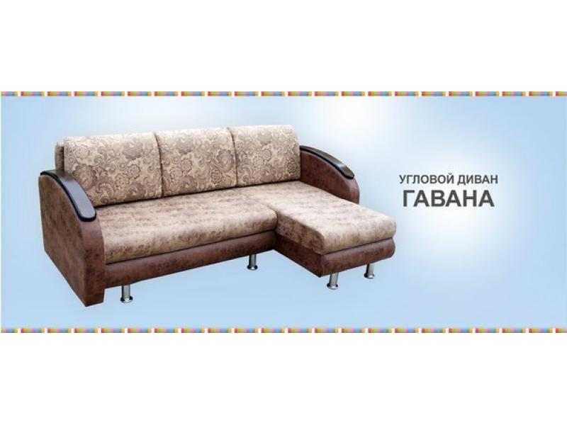 угловой диван гавана в Мурманске