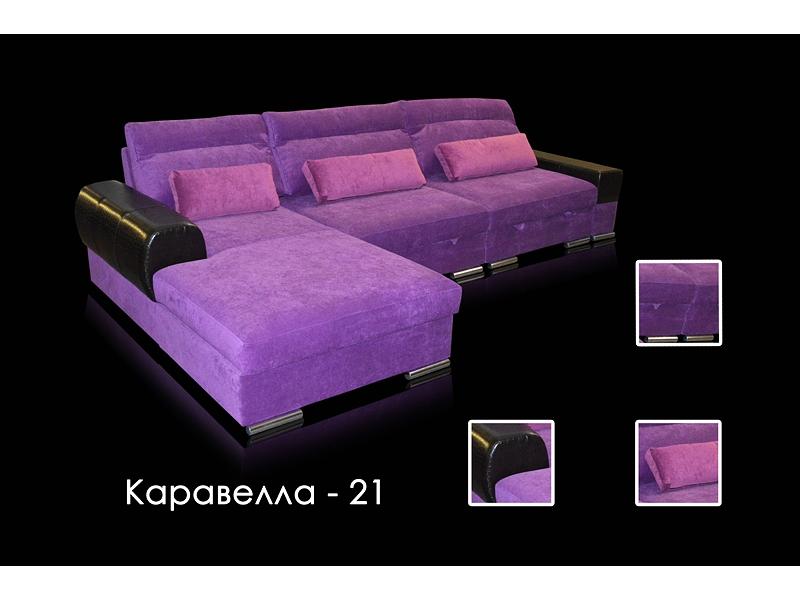 угловой диван каравелла 21 в Мурманске