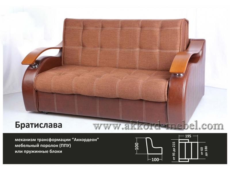 диван братислава аккордеон в Мурманске