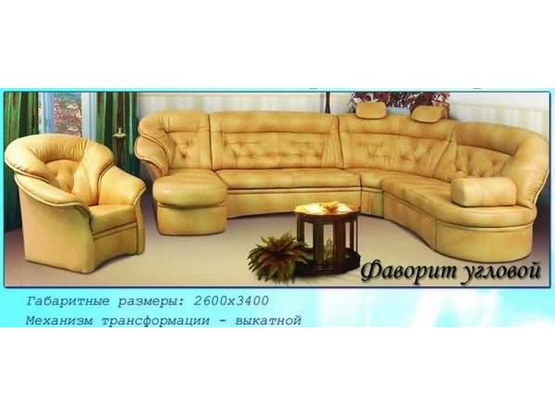 диван угловой фаворит в Мурманске