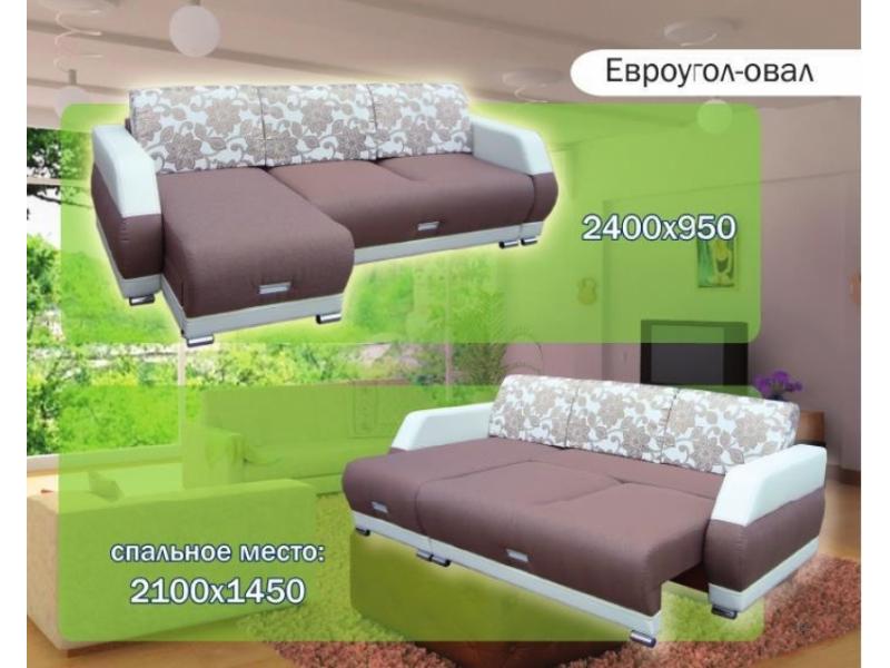 диван угловой овал в Мурманске