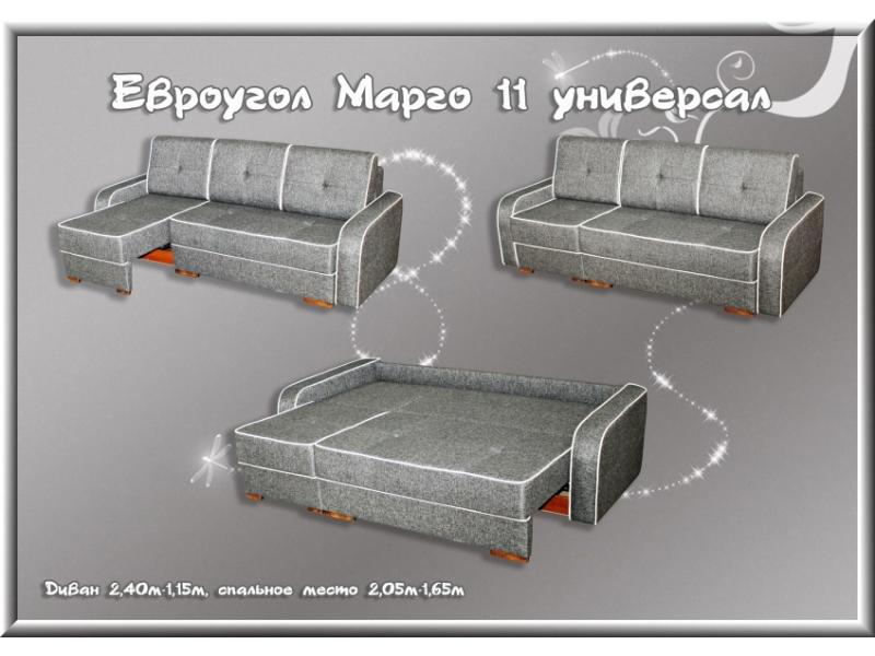 угловой диван марго 11 универсал в Мурманске