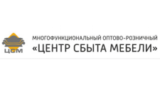 Центр сбыта мебели