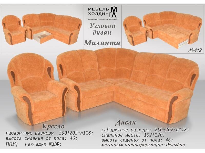 диван угловой «миланта» в Мурманске