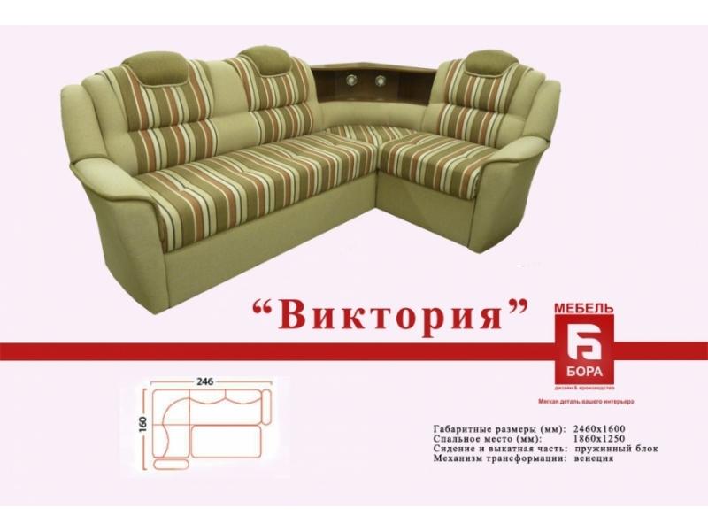 угловой диван виктория в Мурманске