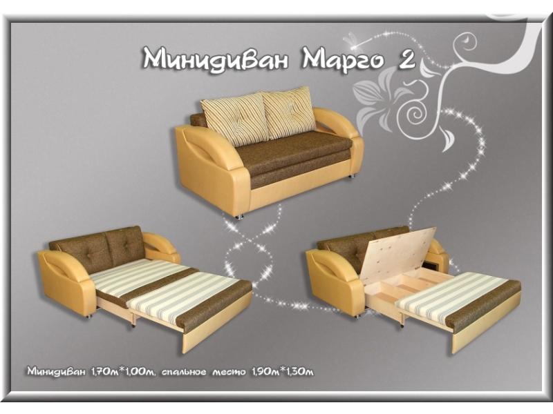 минидиван марго 2 в Мурманске