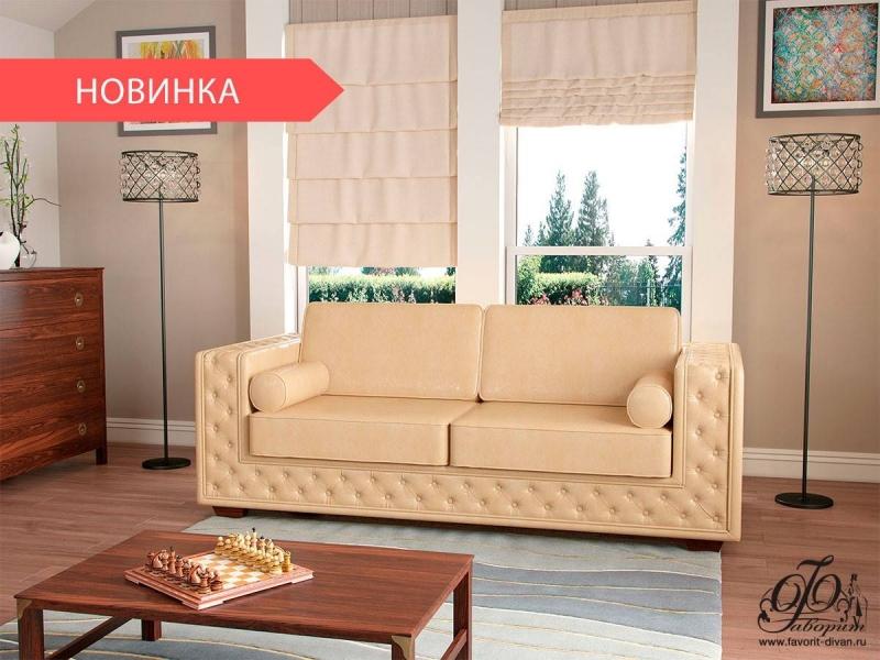 диван эстор двойной в Мурманске