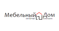 МЕБЕЛЬНЫЙ ДОМ