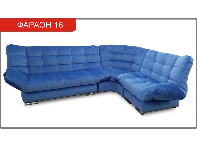 диван угловой фараон 16 в Мурманске