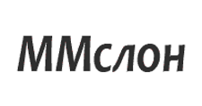 ММслон