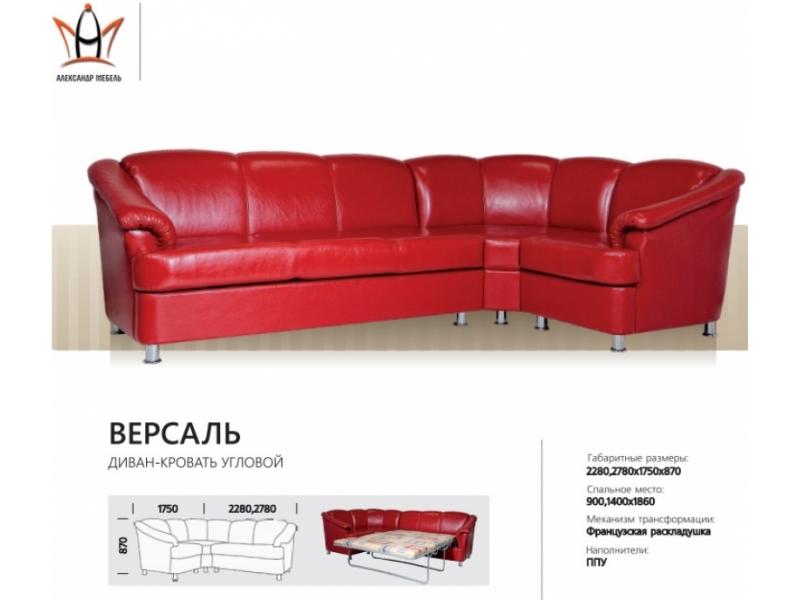 диван угловой версаль в Мурманске