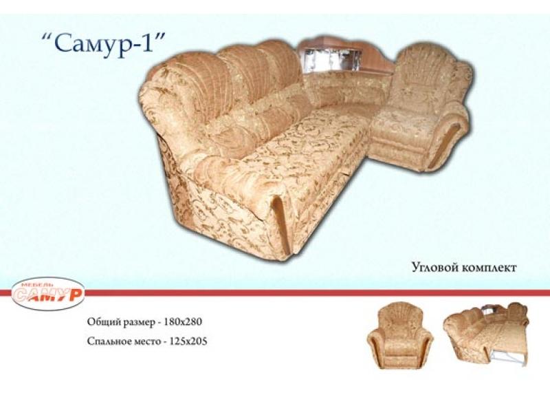 угловой диван самур в Мурманске