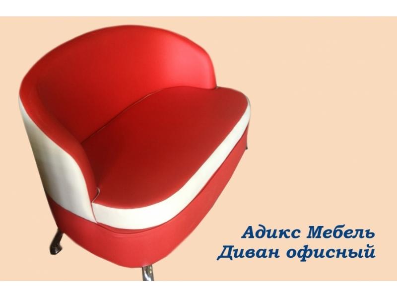 яркий диван в Мурманске