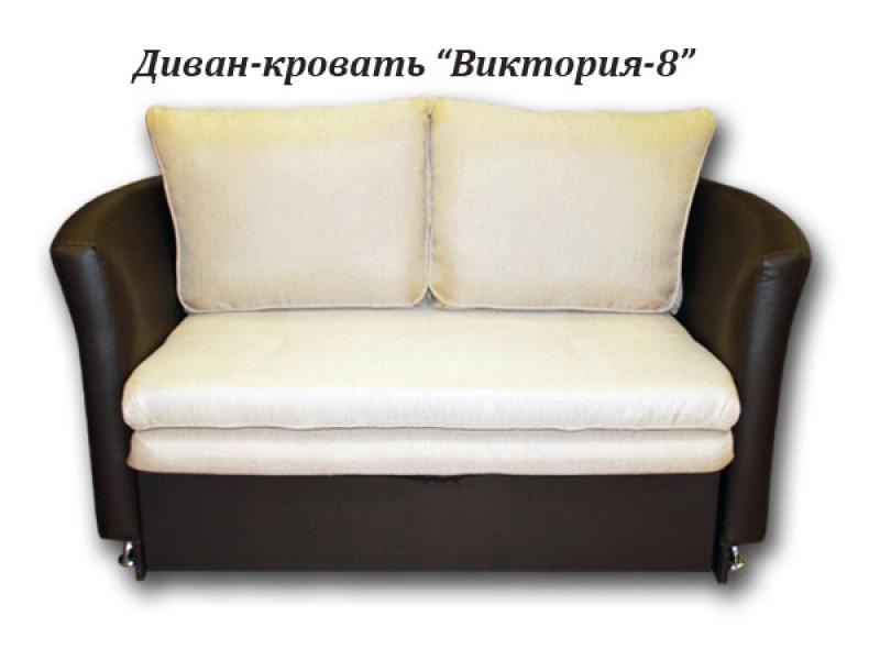 диван прямой виктория 8 в Мурманске