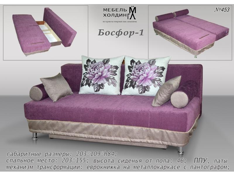 диван прямой «босфор» в Мурманске