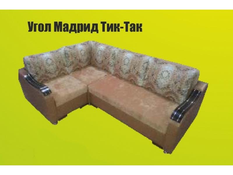 угловой диван мадрид в Мурманске