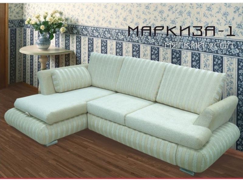 угловой диван маркиза 1 в Мурманске
