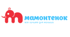 Мамонтёнок