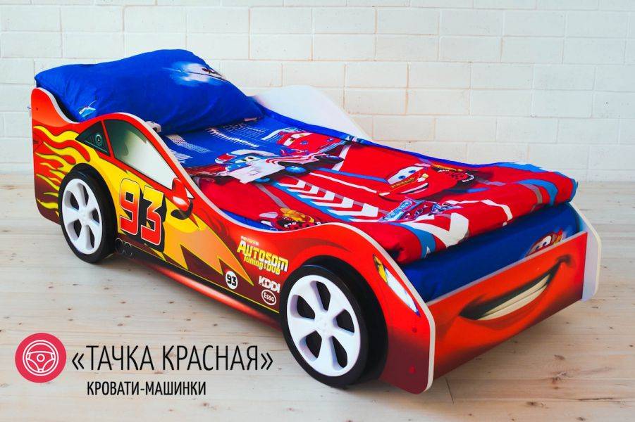 детская кровать-машинка тачка красная в Мурманске