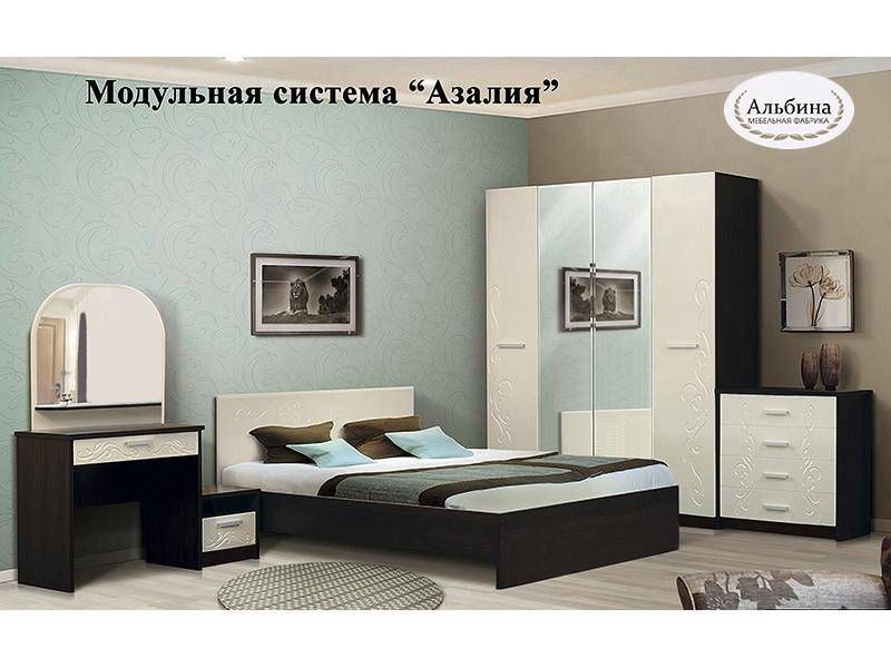 модульная система азалия в Мурманске