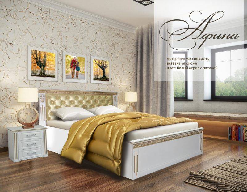 кровать афина в Мурманске