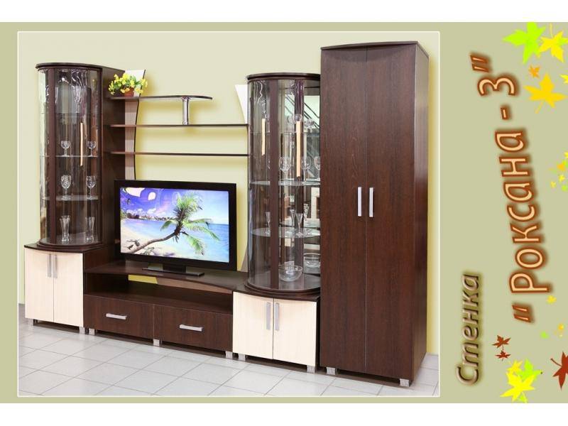 гостиная стенка роксана 3 в Мурманске