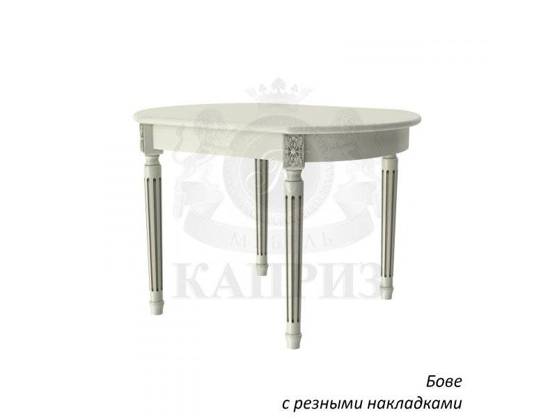 стол обеденный бове 1 в Мурманске