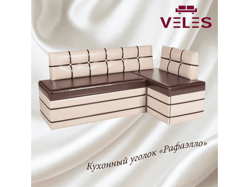 кухонный уголок рафаэлло в Мурманске