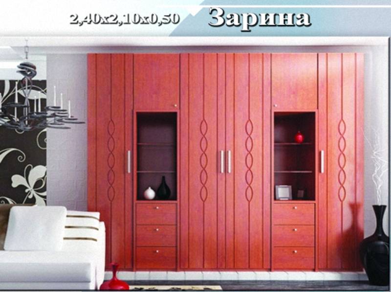 шкаф «зарина» в Мурманске