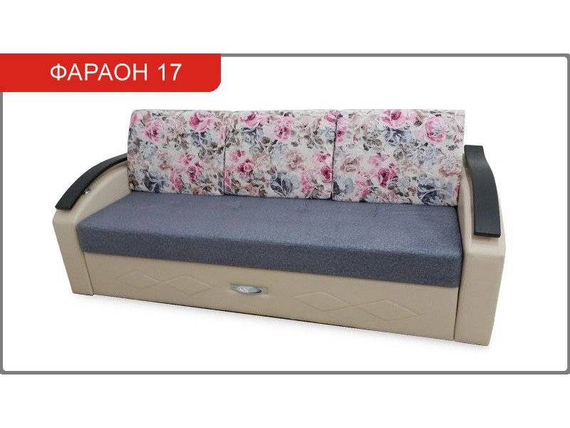 диван еврокнижка фараон 17 в Мурманске