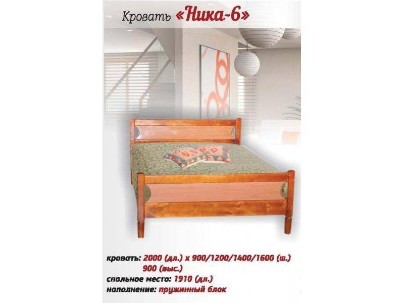 кровать ника в Мурманске
