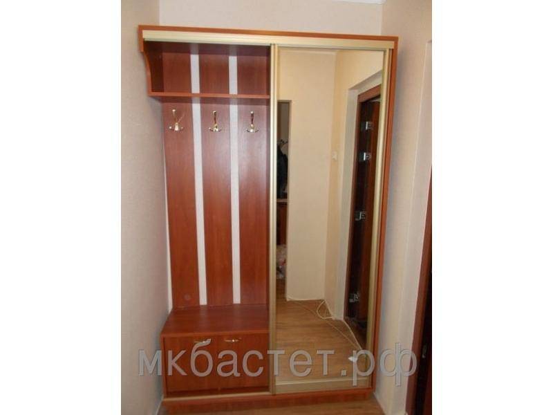прихожая веста в Мурманске
