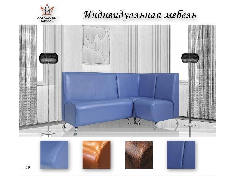 красивый кухонный уголок ресторан в Мурманске