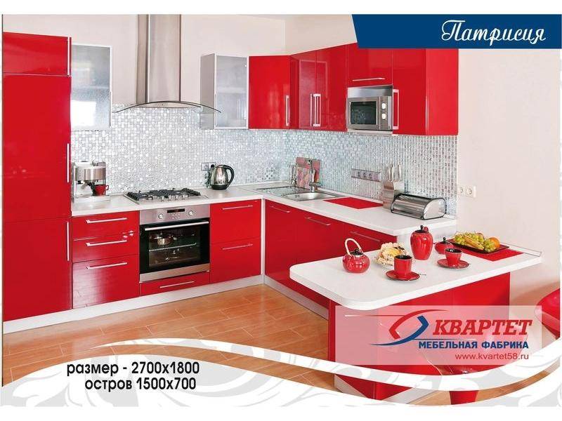 кухня патриция в Мурманске
