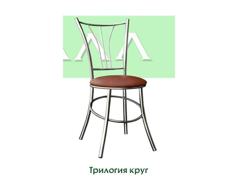 стул трилогия круглый в Мурманске
