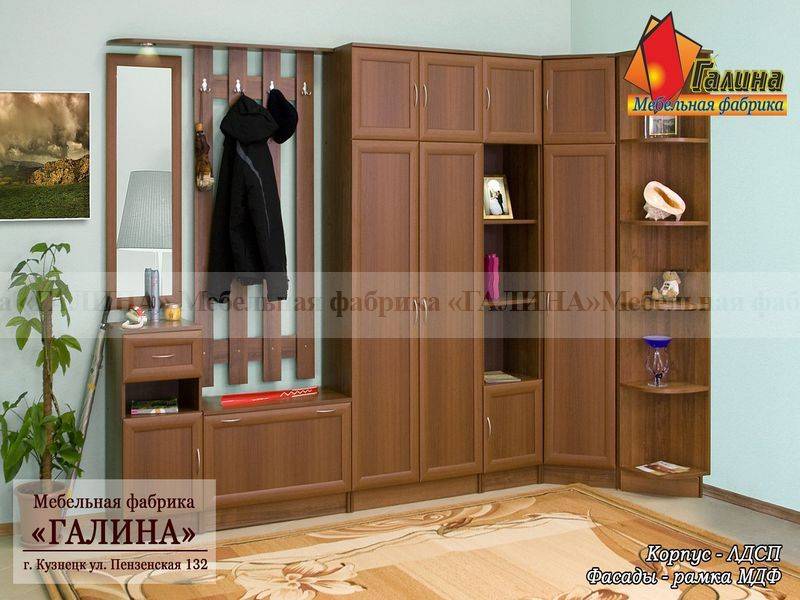 прихожая 13 в Мурманске