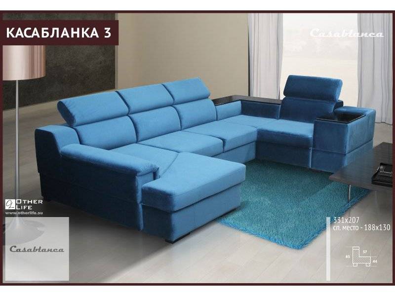 модульный диван касабланка 3 в Мурманске