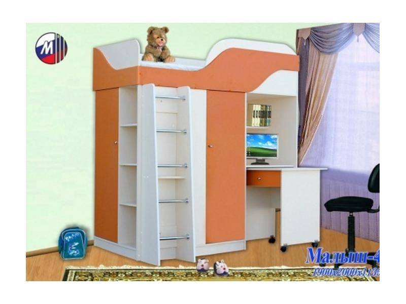 небольшая детская малыш в Мурманске