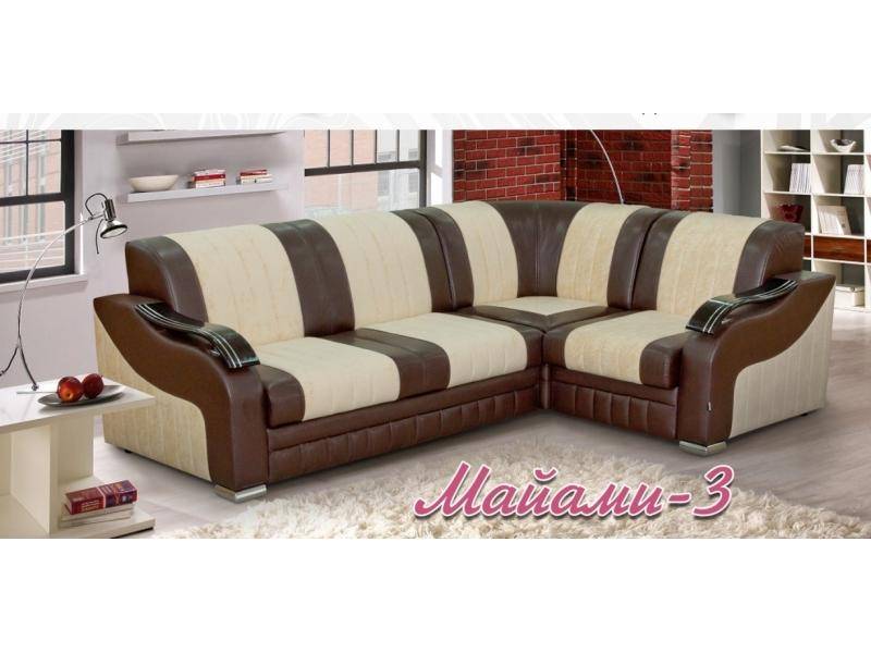 диван майами-3 в Мурманске