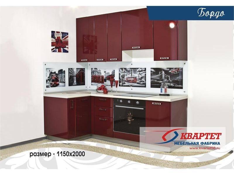 кухня бордо в Мурманске