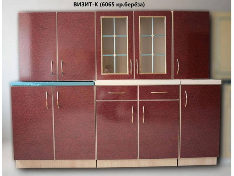 кухня прямая визит к красный в Мурманске