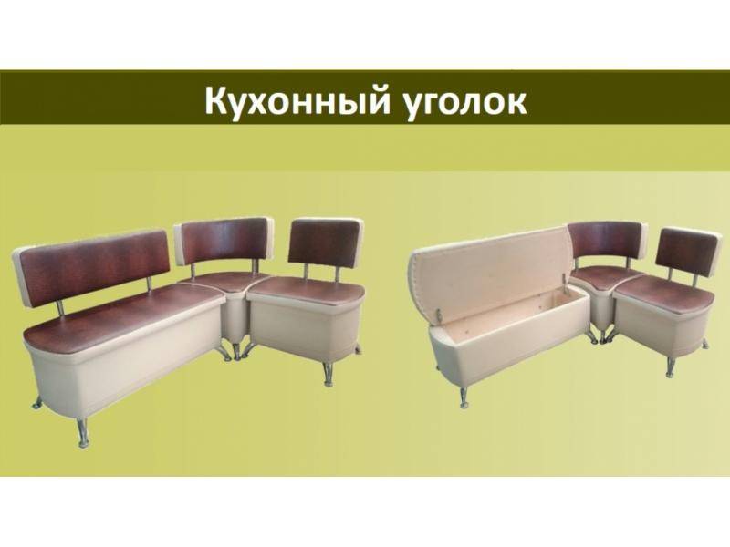 кухонный уголок в Мурманске