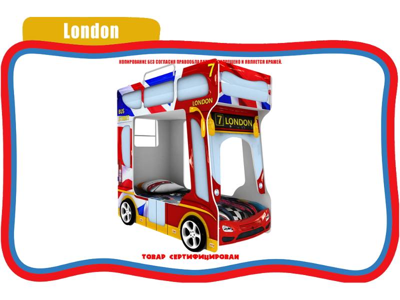 кровать детская london в Мурманске
