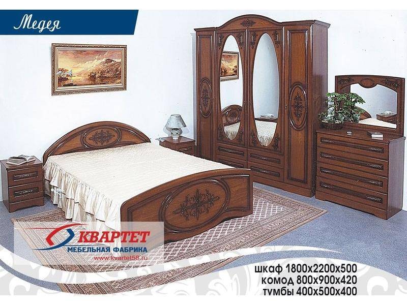 спальня медея в Мурманске