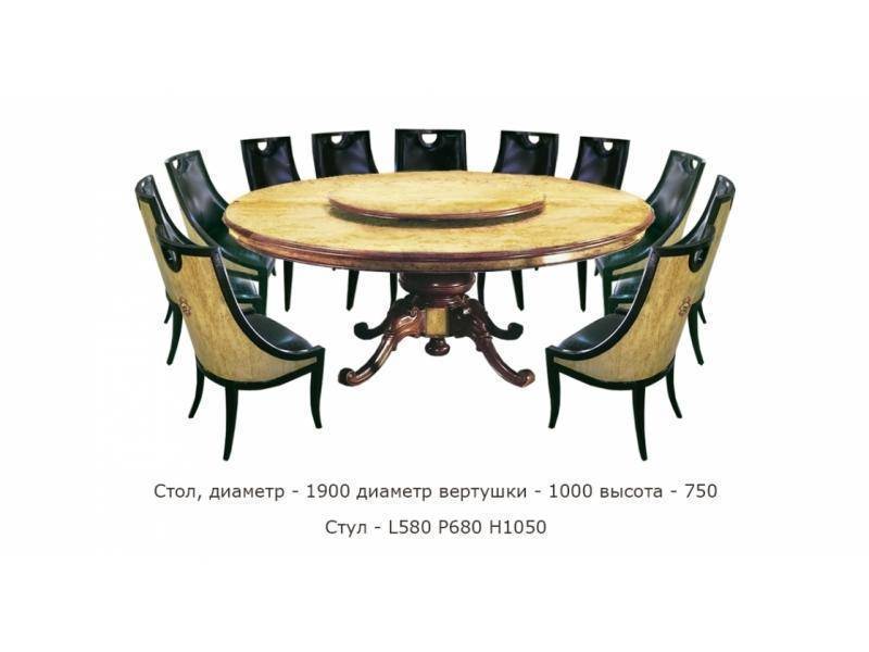 стол круглый и стулья в Мурманске