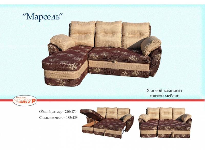 угловой комплект мягкой мебели марсель в Мурманске