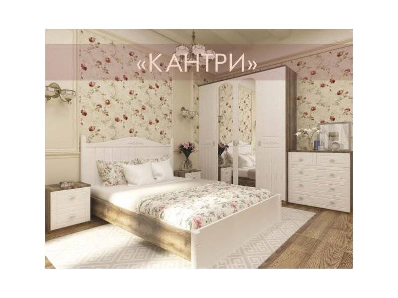 красивая спальня кантри в Мурманске